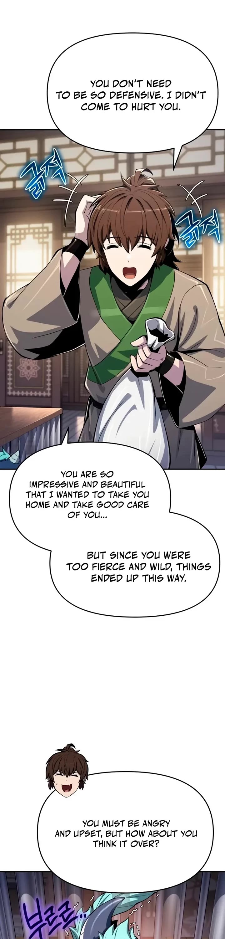 Entomologist in Sichuan Tang Clan chapter 61 page 7