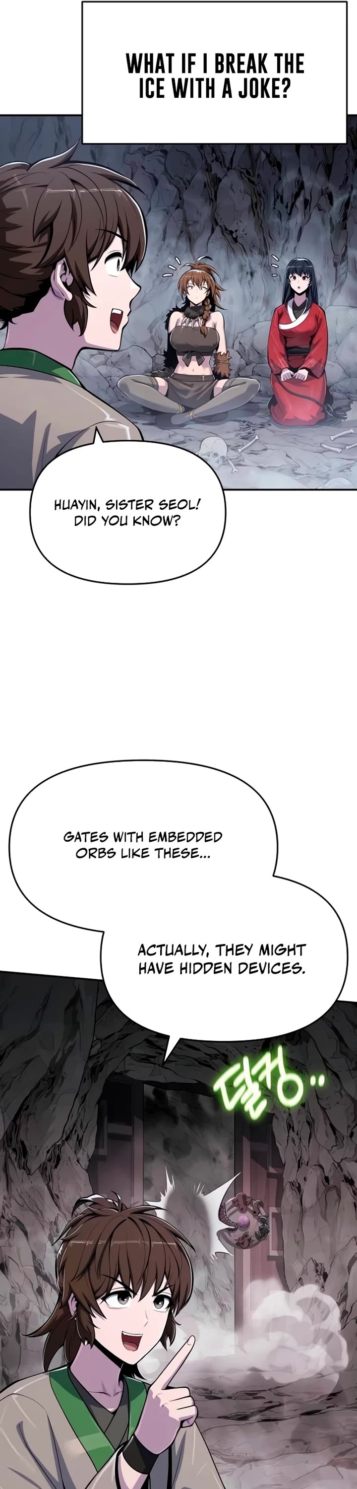 Entomologist in Sichuan Tang Clan chapter 62 page 10