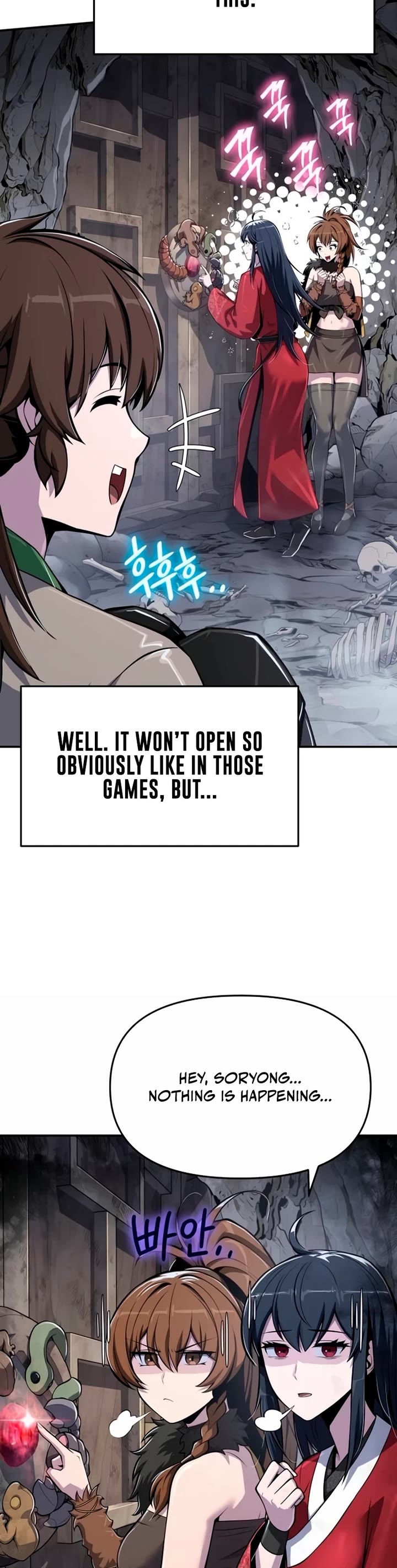 Entomologist in Sichuan Tang Clan chapter 62 page 12