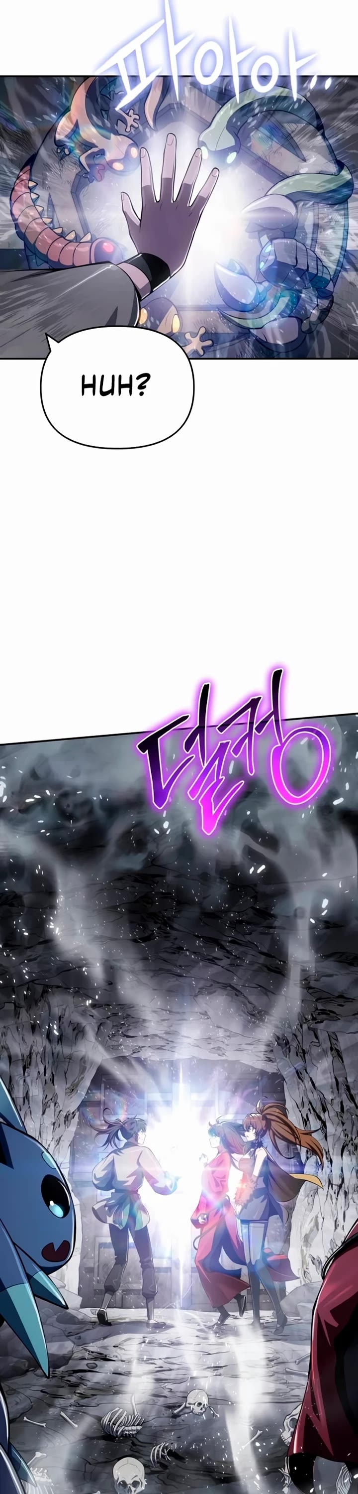 Entomologist in Sichuan Tang Clan chapter 62 page 14