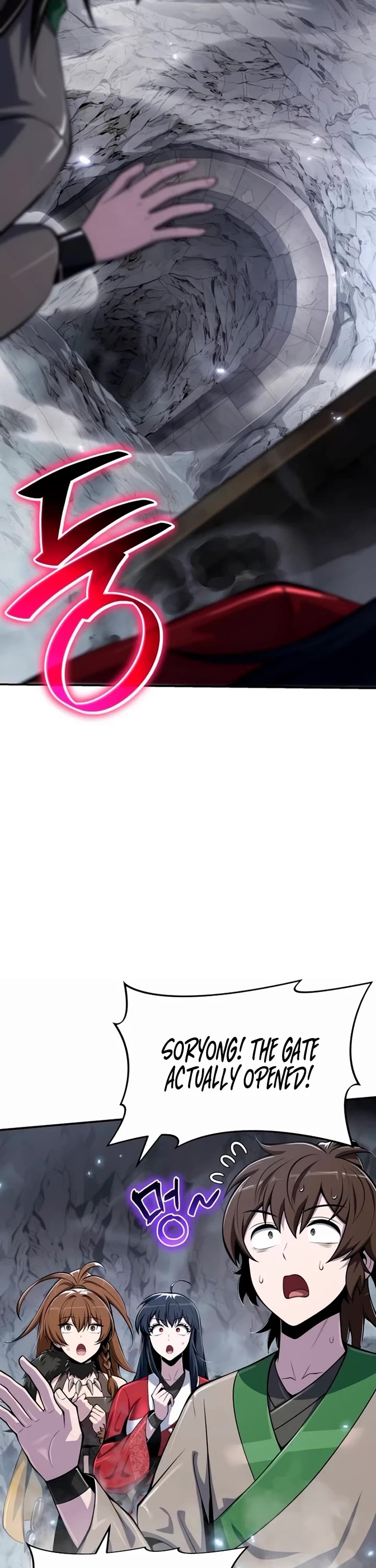 Entomologist in Sichuan Tang Clan chapter 62 page 16