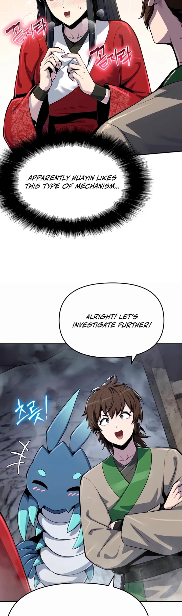 Entomologist in Sichuan Tang Clan chapter 62 page 21