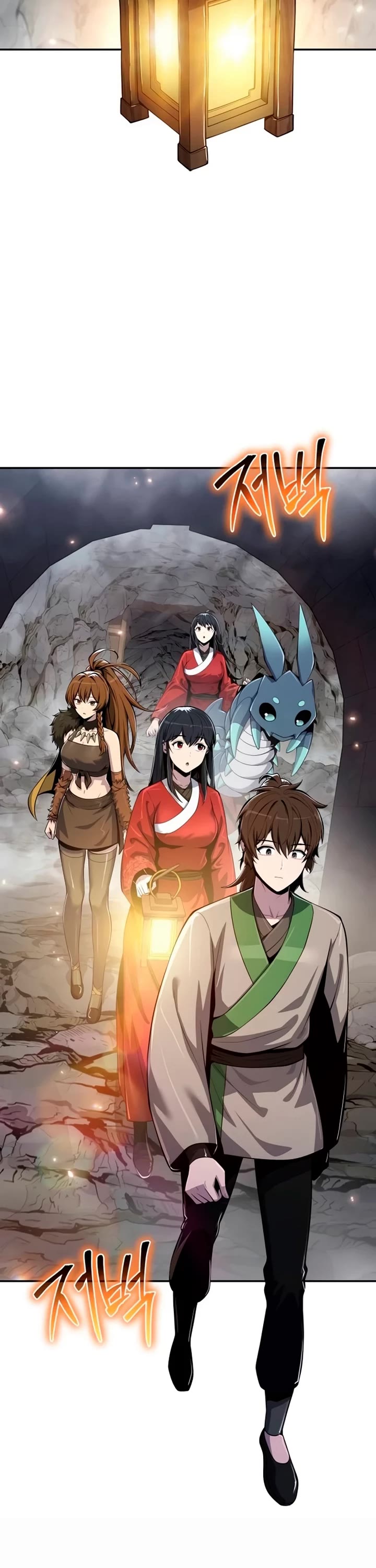 Entomologist in Sichuan Tang Clan chapter 62 page 25