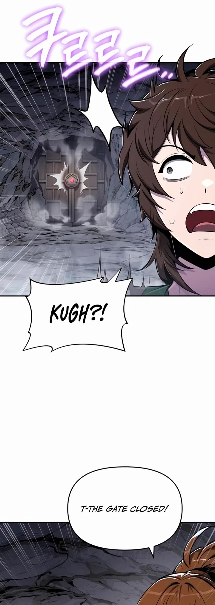 Entomologist in Sichuan Tang Clan chapter 62 page 26