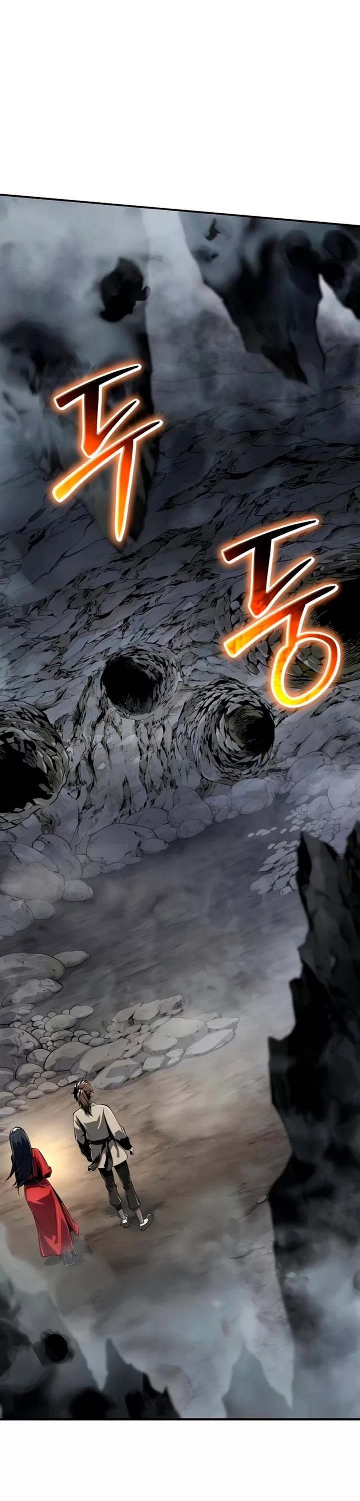 Entomologist in Sichuan Tang Clan chapter 62 page 29