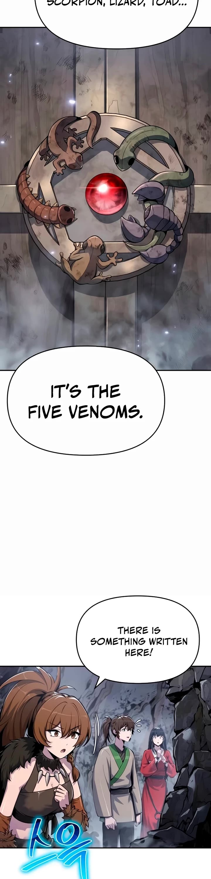 Entomologist in Sichuan Tang Clan chapter 62 page 3