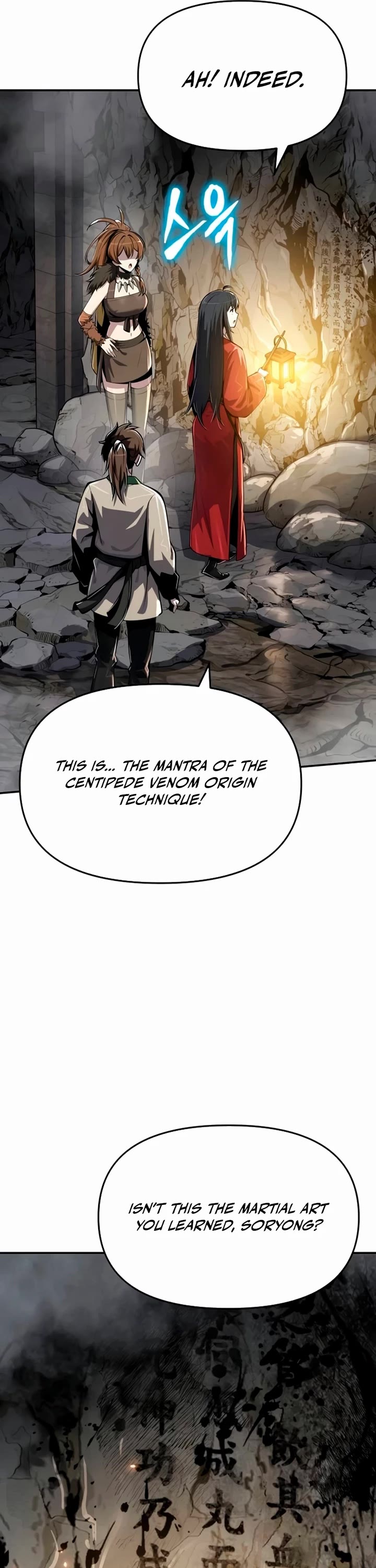 Entomologist in Sichuan Tang Clan chapter 62 page 32