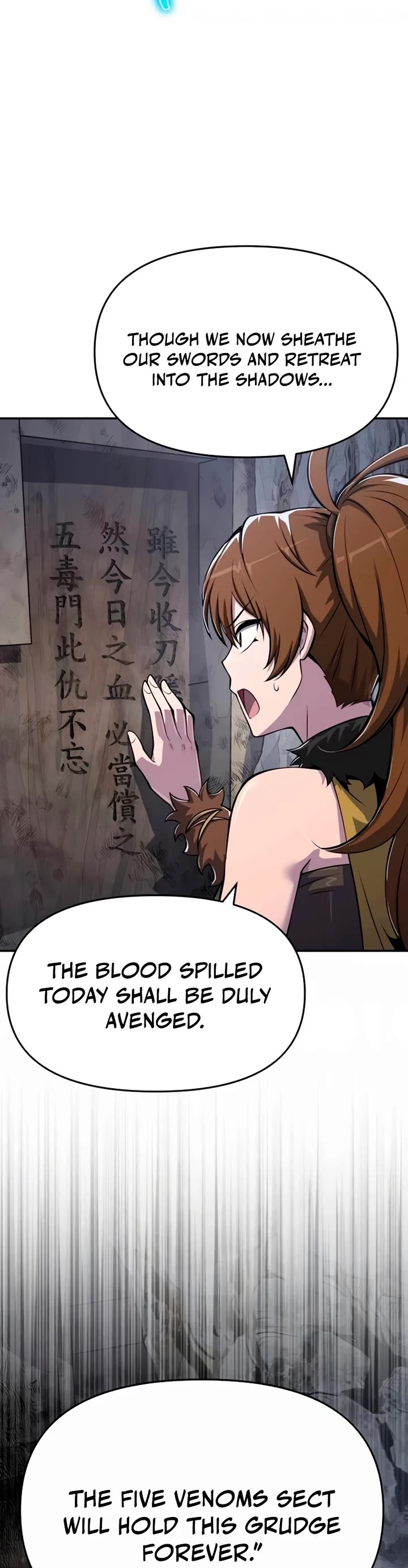 Entomologist in Sichuan Tang Clan chapter 62 page 4