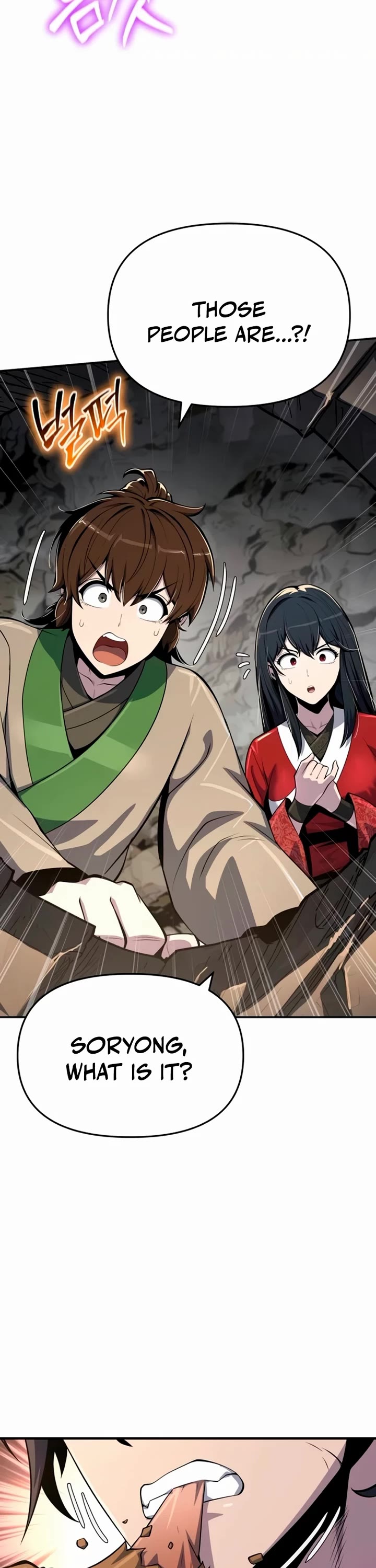 Entomologist in Sichuan Tang Clan chapter 62 page 57