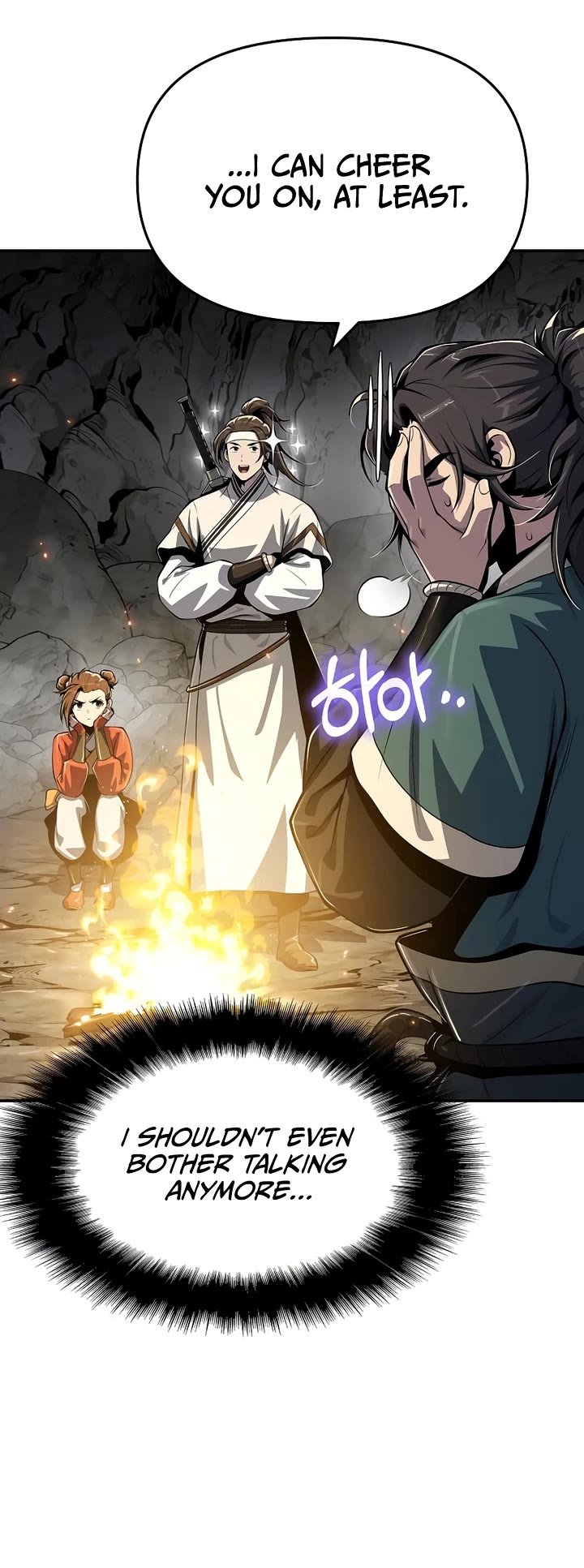Entomologist in Sichuan Tang Clan chapter 63 page 20