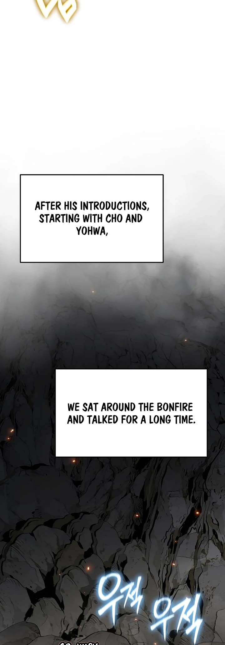Entomologist in Sichuan Tang Clan chapter 63 page 27