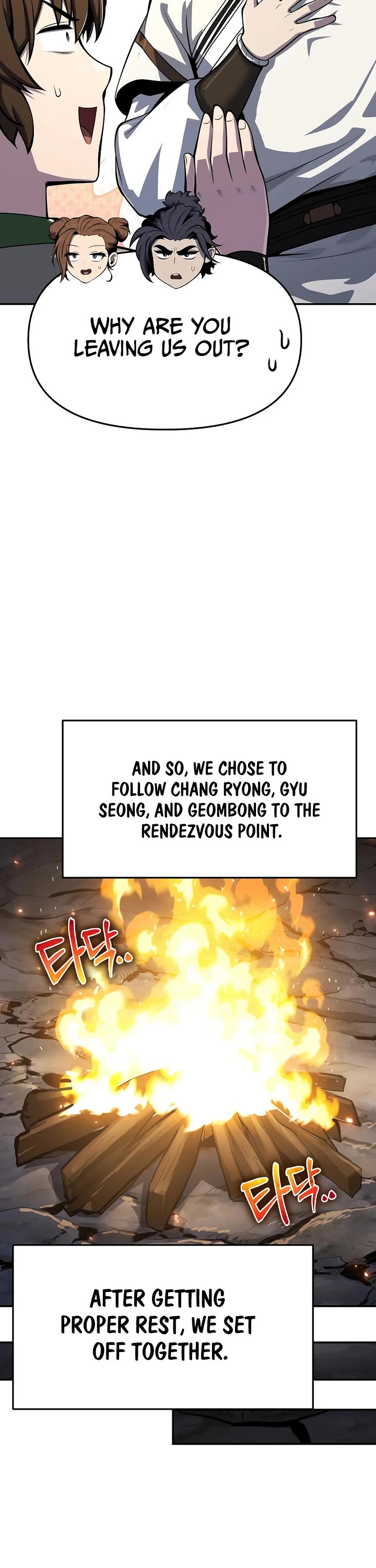 Entomologist in Sichuan Tang Clan chapter 63 page 46