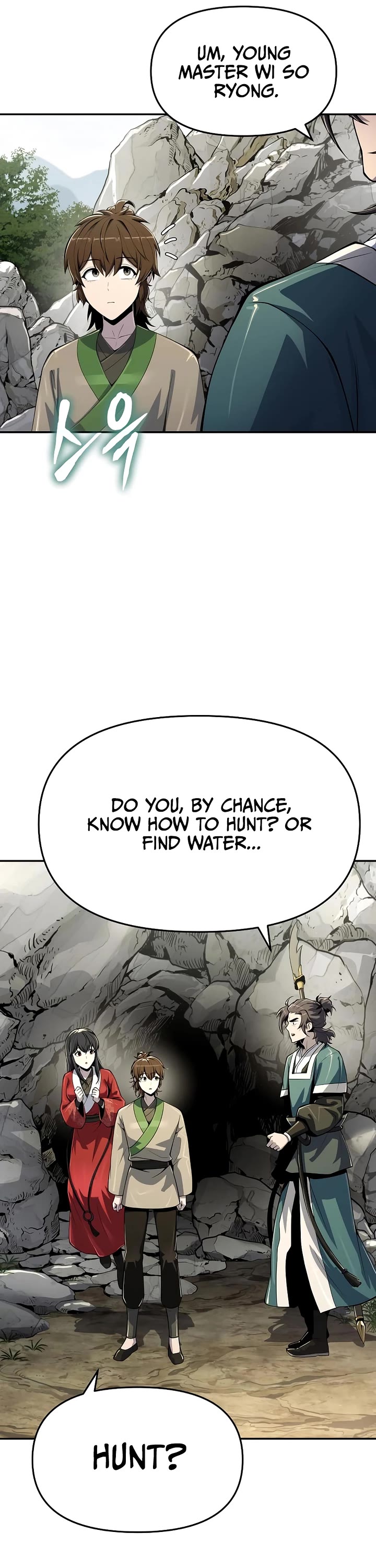 Entomologist in Sichuan Tang Clan chapter 63 page 49