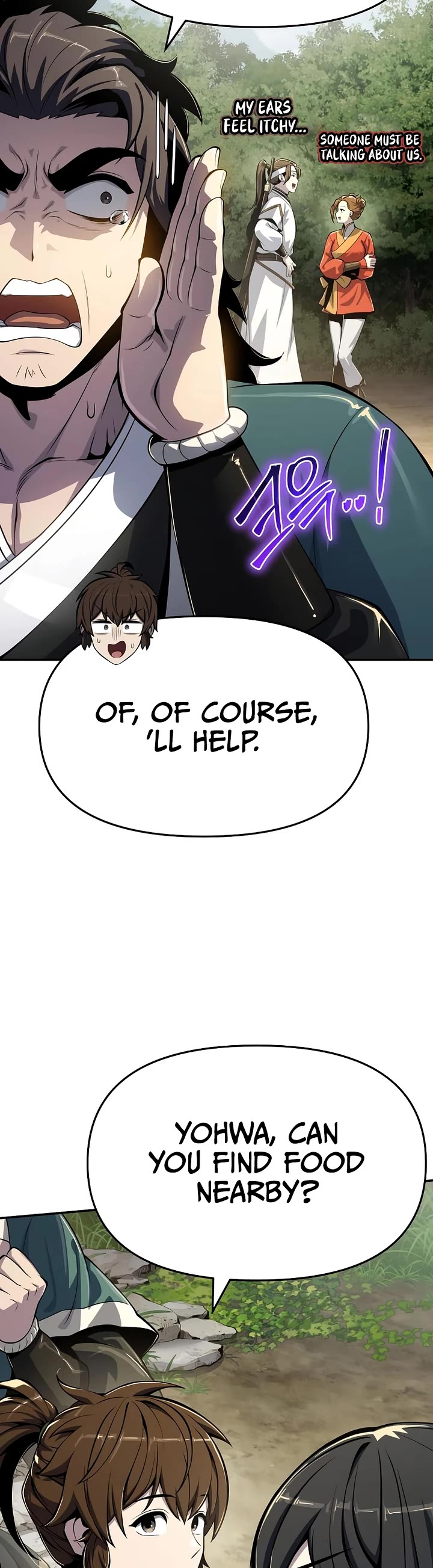Entomologist in Sichuan Tang Clan chapter 63 page 51