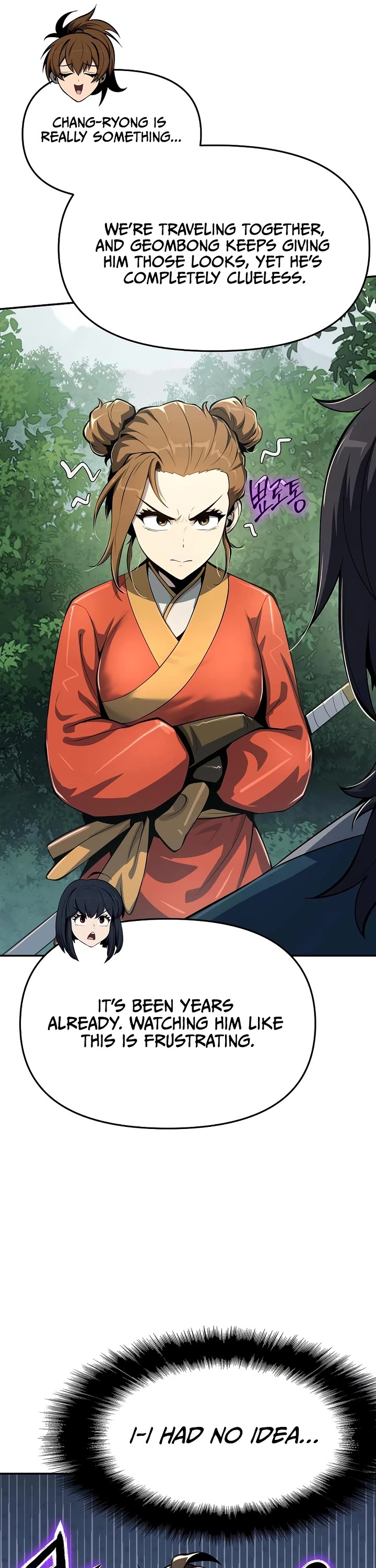 Entomologist in Sichuan Tang Clan chapter 64 page 12