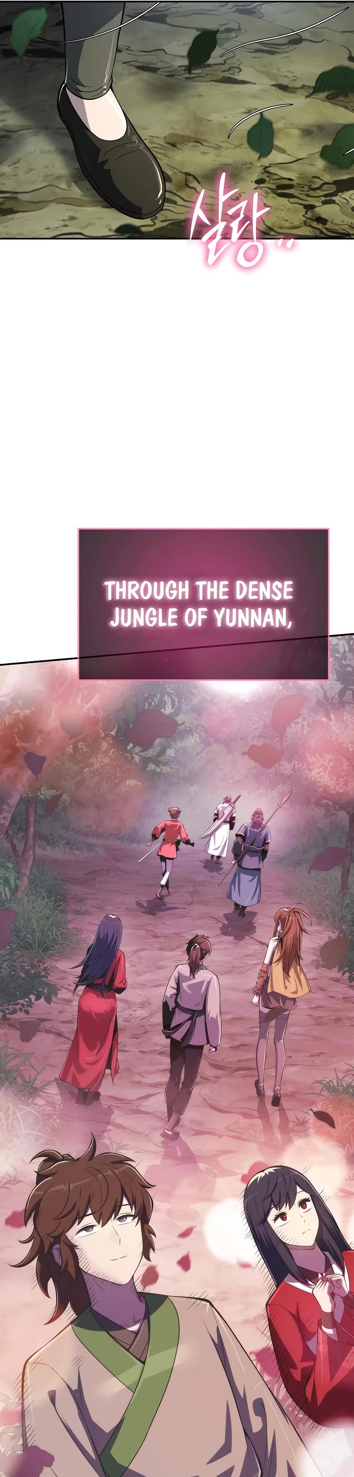 Entomologist in Sichuan Tang Clan chapter 64 page 16