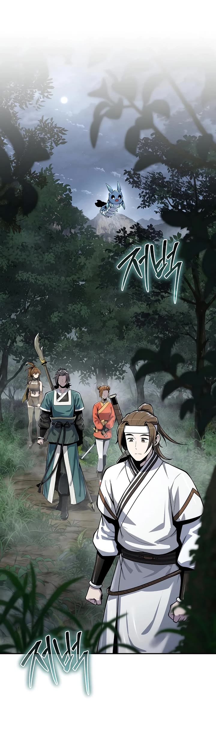 Entomologist in Sichuan Tang Clan chapter 64 page 18