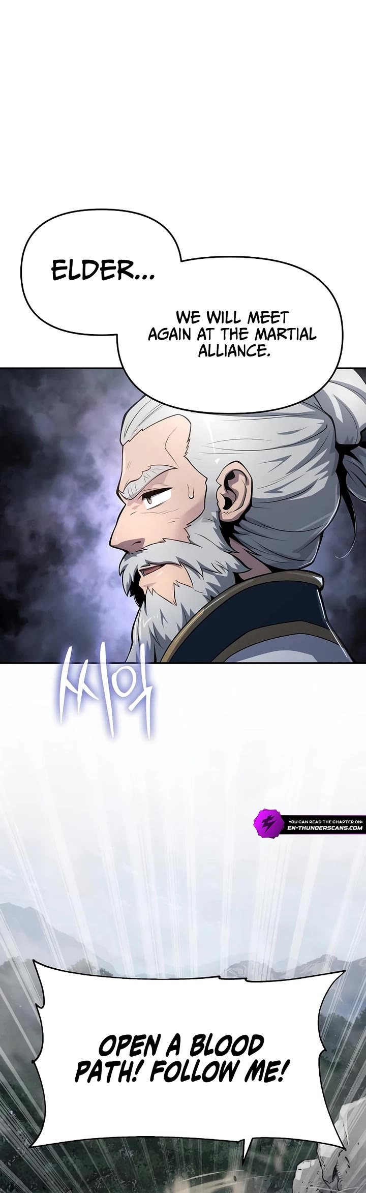 Entomologist in Sichuan Tang Clan chapter 64 page 42