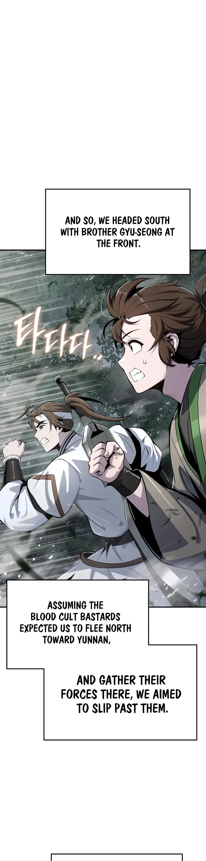 Entomologist in Sichuan Tang Clan chapter 64 page 45