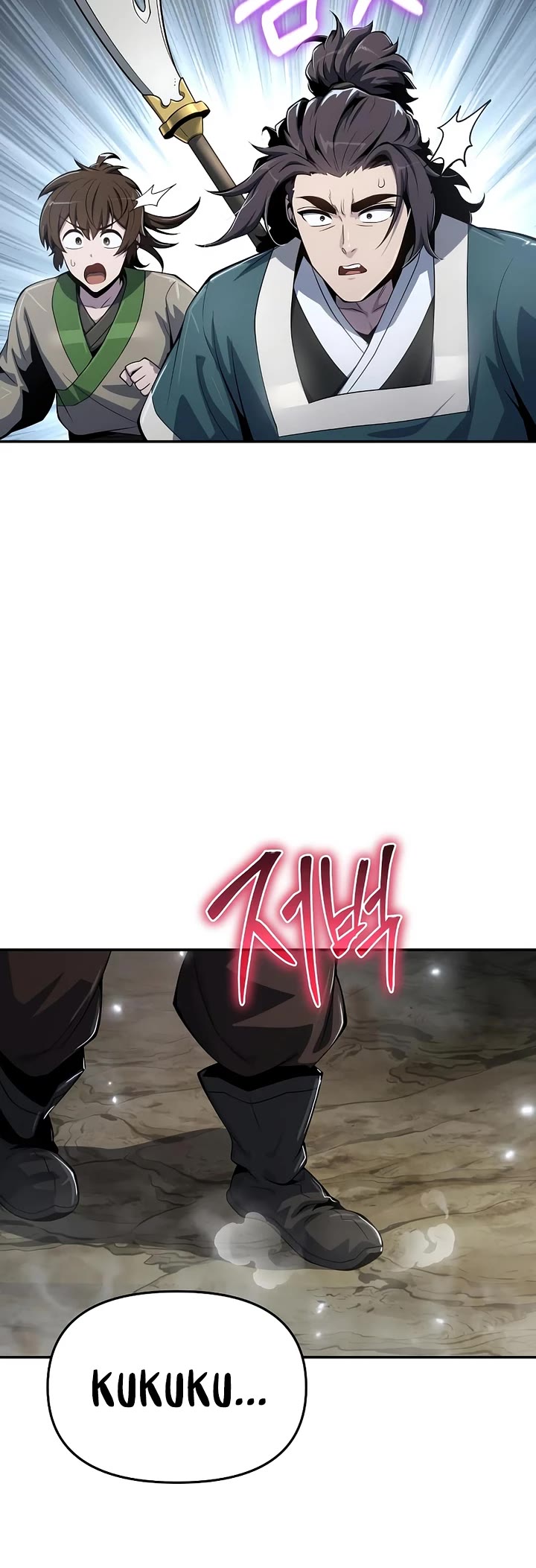 Entomologist in Sichuan Tang Clan chapter 64 page 47