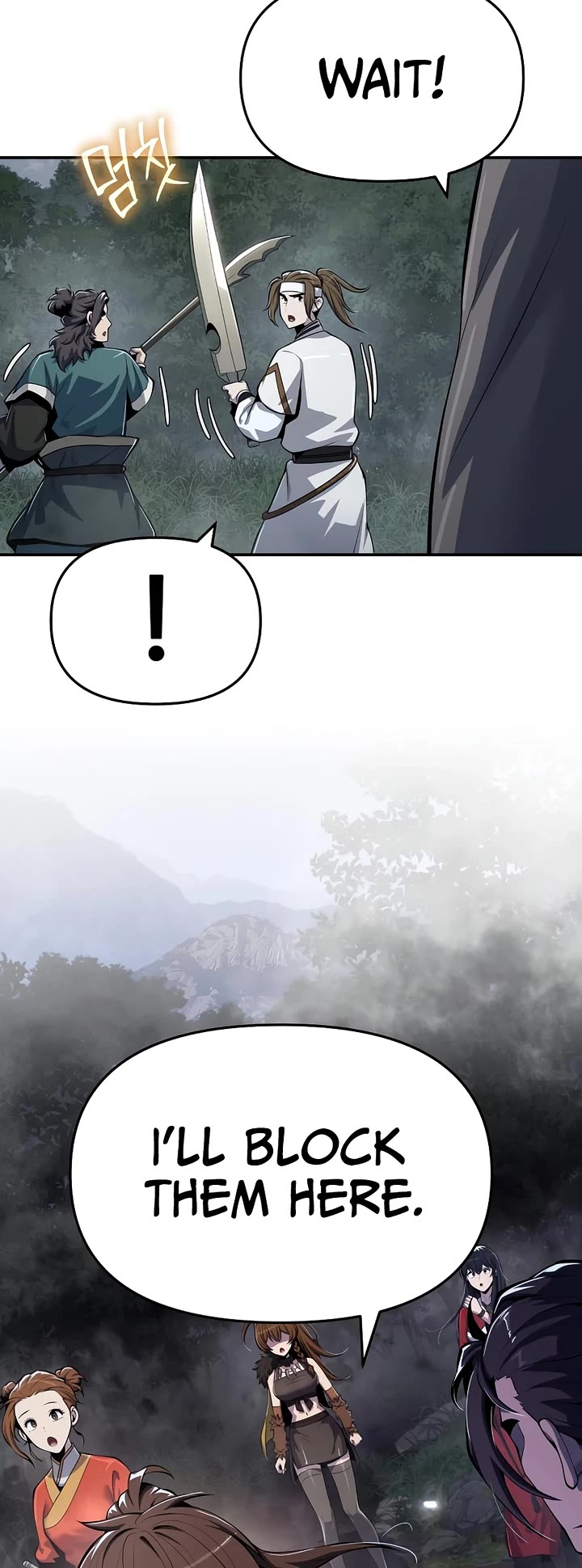 Entomologist in Sichuan Tang Clan chapter 64 page 54