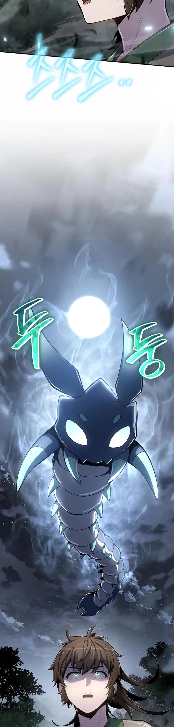 Entomologist in Sichuan Tang Clan chapter 64 page 57