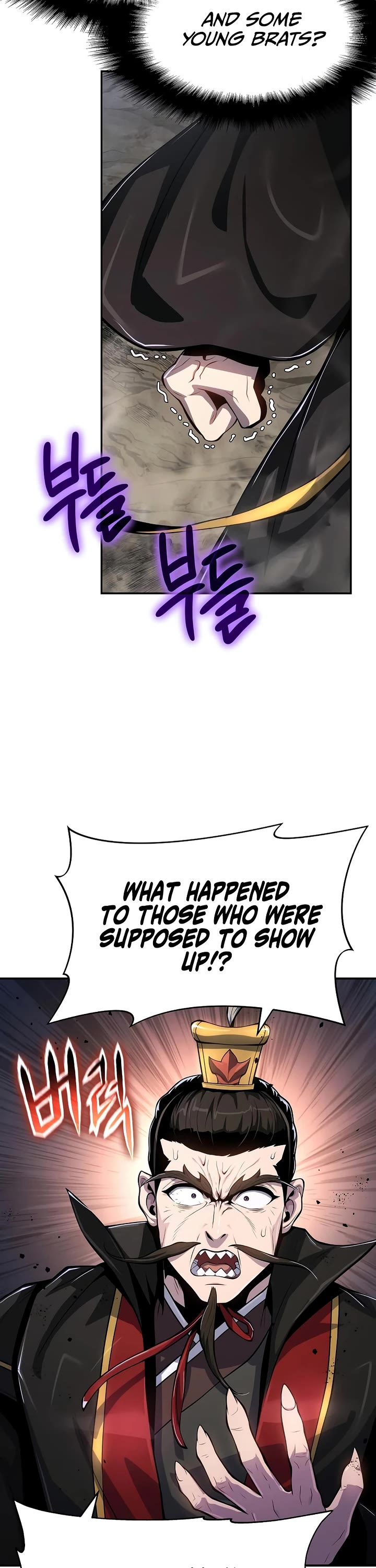 Entomologist in Sichuan Tang Clan chapter 65 page 26
