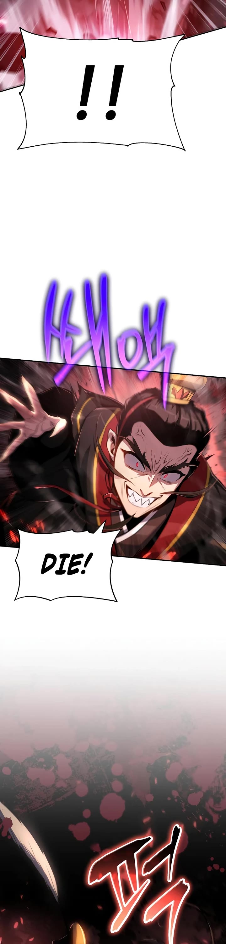Entomologist in Sichuan Tang Clan chapter 65 page 54