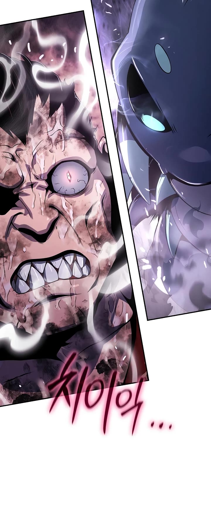 Entomologist in Sichuan Tang Clan chapter 65 page 8