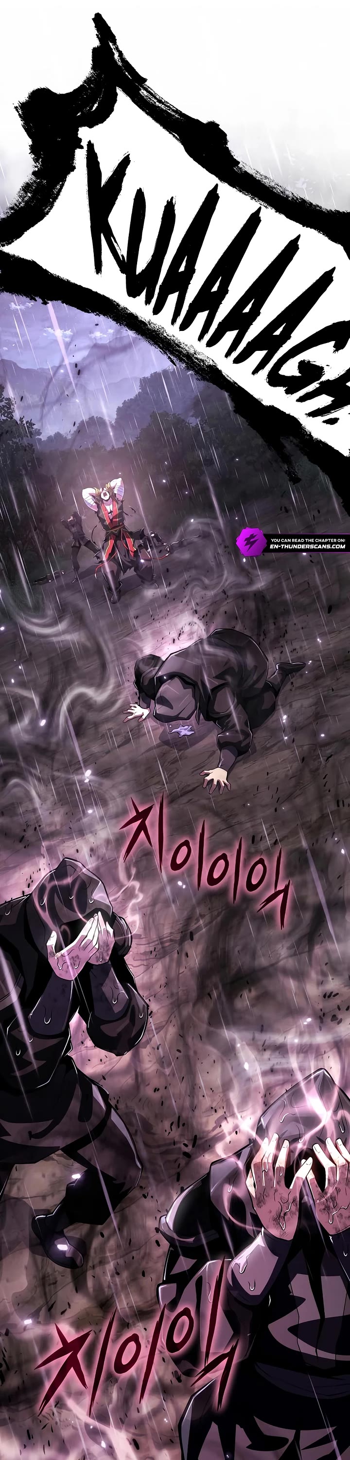 Entomologist in Sichuan Tang Clan chapter 65 page 9