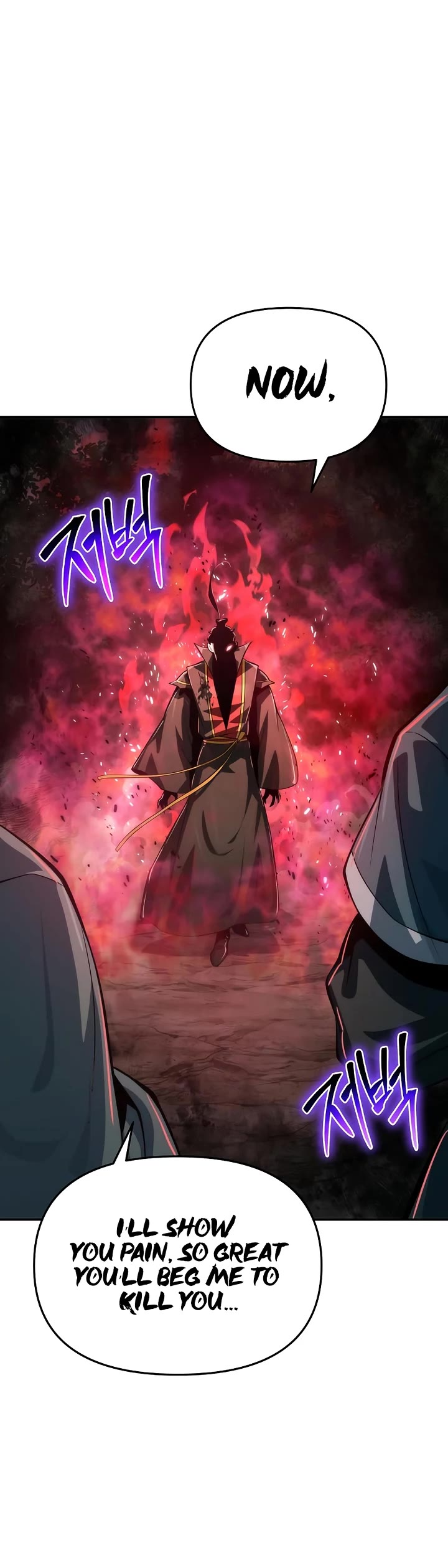 Entomologist in Sichuan Tang Clan chapter 66 page 20