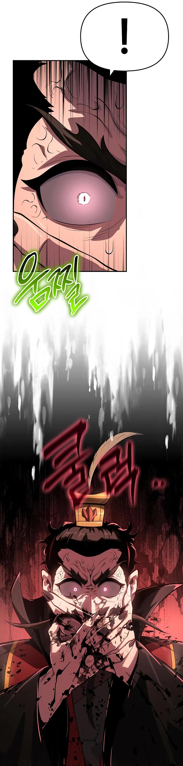 Entomologist in Sichuan Tang Clan chapter 66 page 21