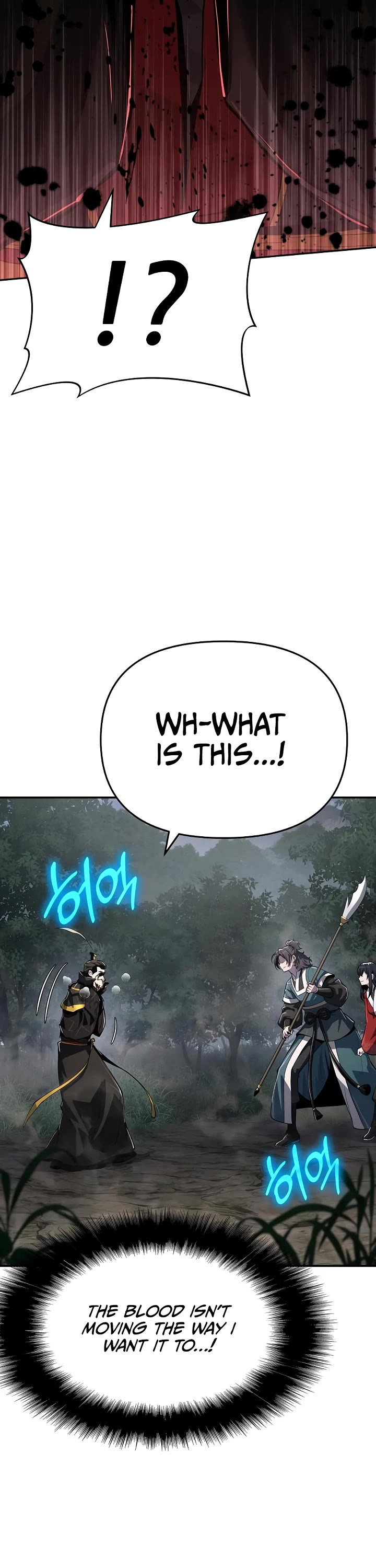 Entomologist in Sichuan Tang Clan chapter 66 page 22