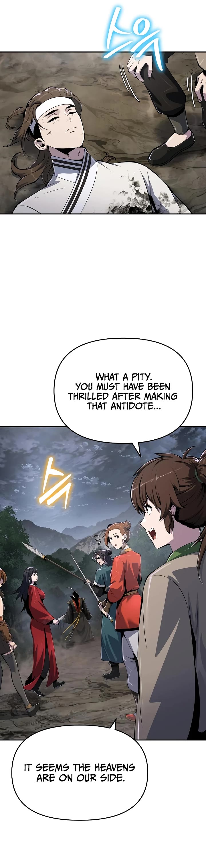 Entomologist in Sichuan Tang Clan chapter 66 page 25