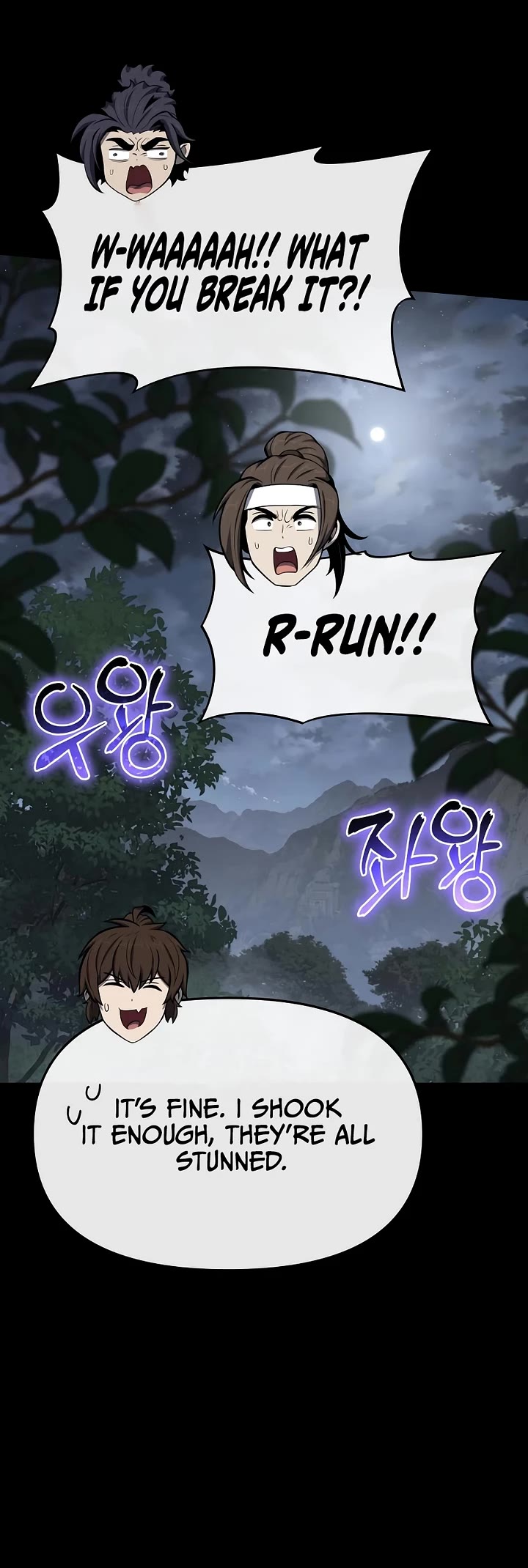 Entomologist in Sichuan Tang Clan chapter 66 page 39