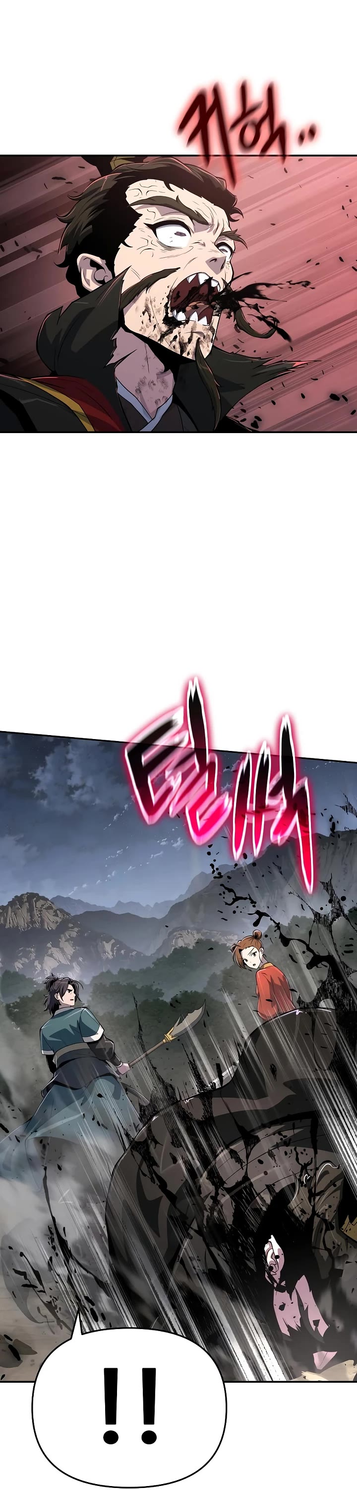 Entomologist in Sichuan Tang Clan chapter 66 page 49