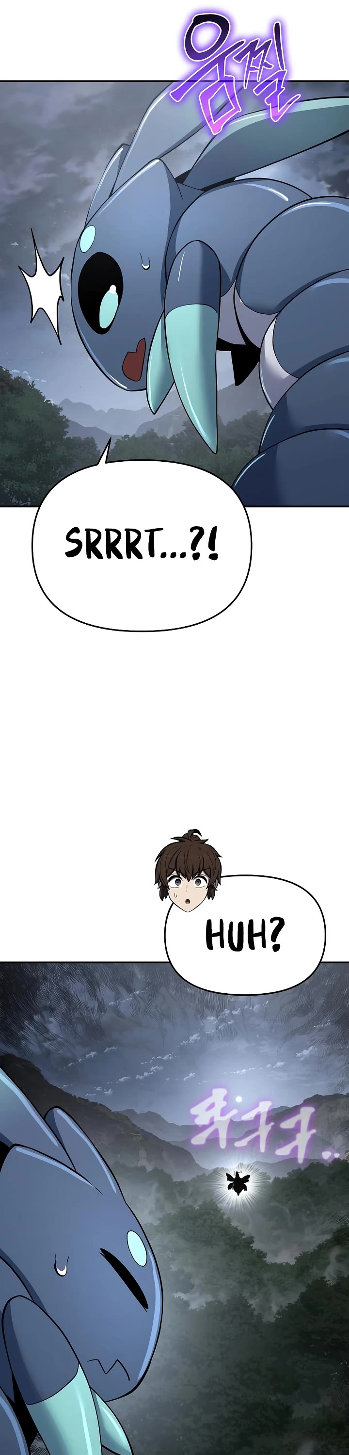 Entomologist in Sichuan Tang Clan chapter 66 page 53