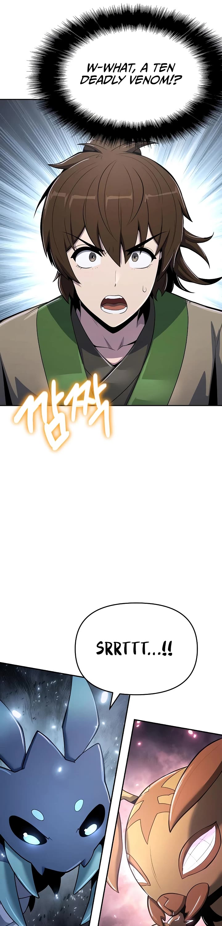 Entomologist in Sichuan Tang Clan chapter 66 page 65