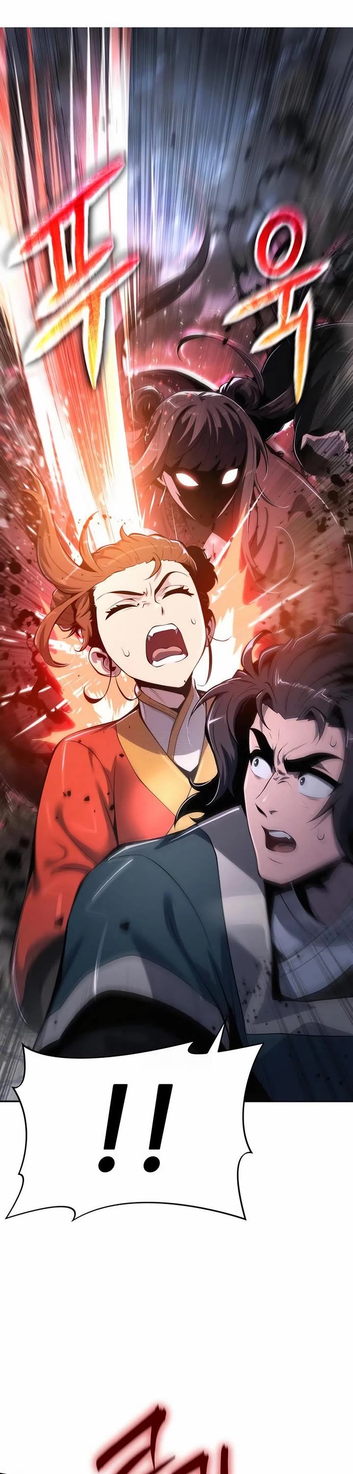 Entomologist in Sichuan Tang Clan chapter 67 page 18