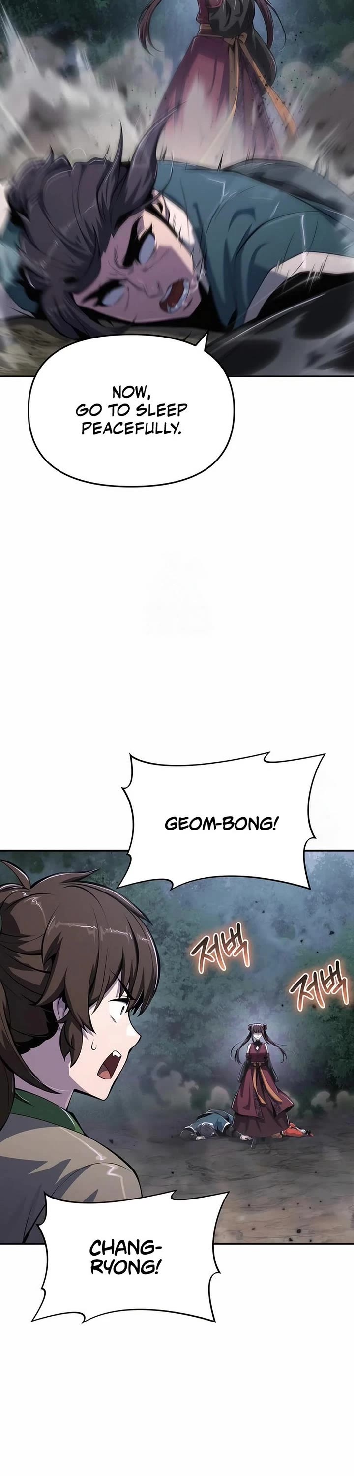 Entomologist in Sichuan Tang Clan chapter 67 page 23