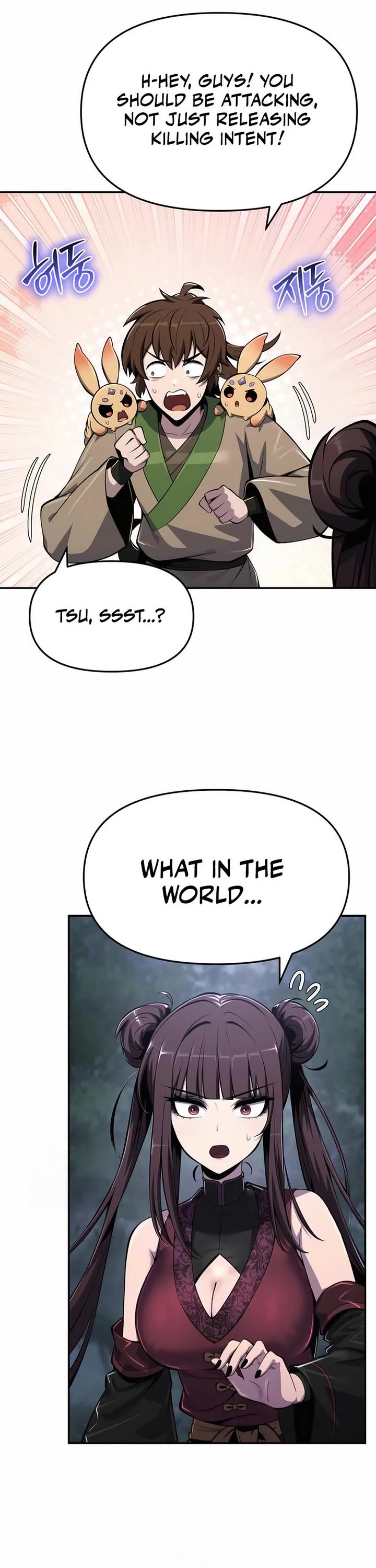 Entomologist in Sichuan Tang Clan chapter 67 page 56