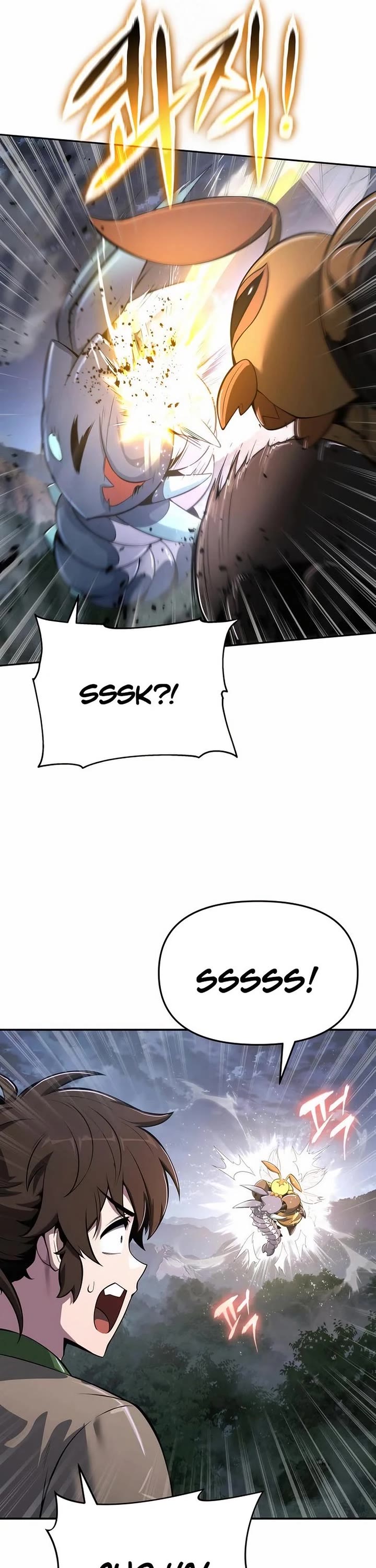 Entomologist in Sichuan Tang Clan chapter 67 page 6