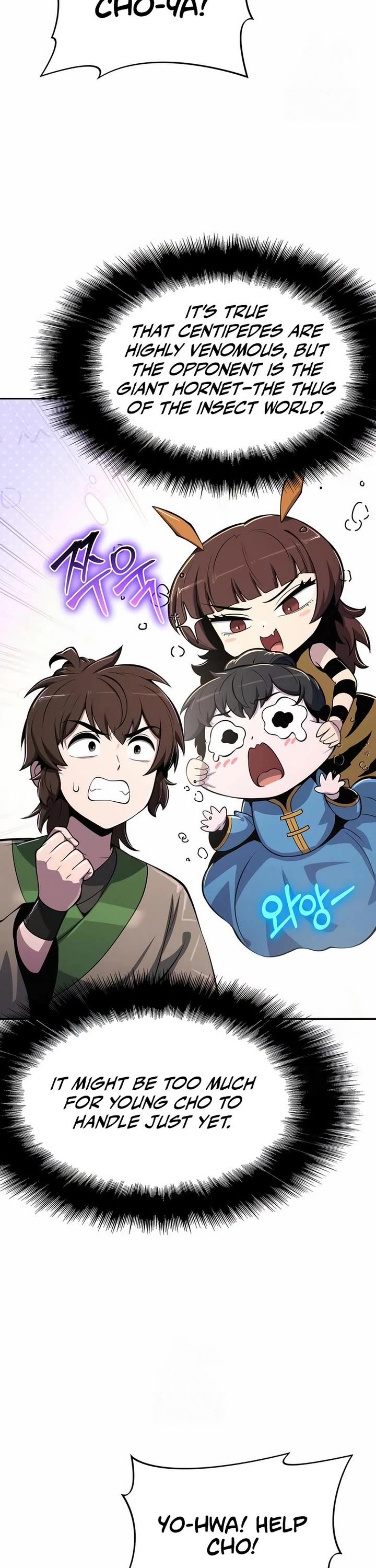 Entomologist in Sichuan Tang Clan chapter 67 page 7
