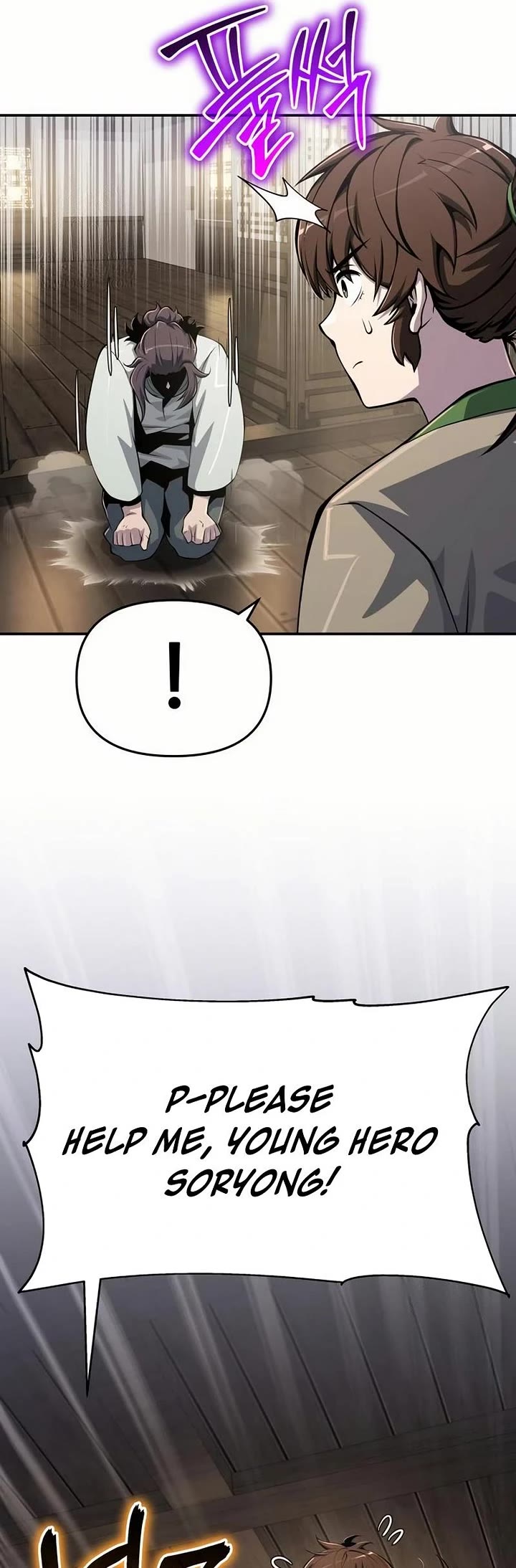 Entomologist in Sichuan Tang Clan chapter 68 page 43