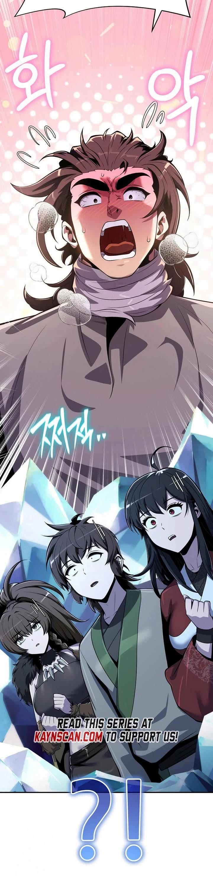 Entomologist in Sichuan Tang Clan chapter 68 page 47