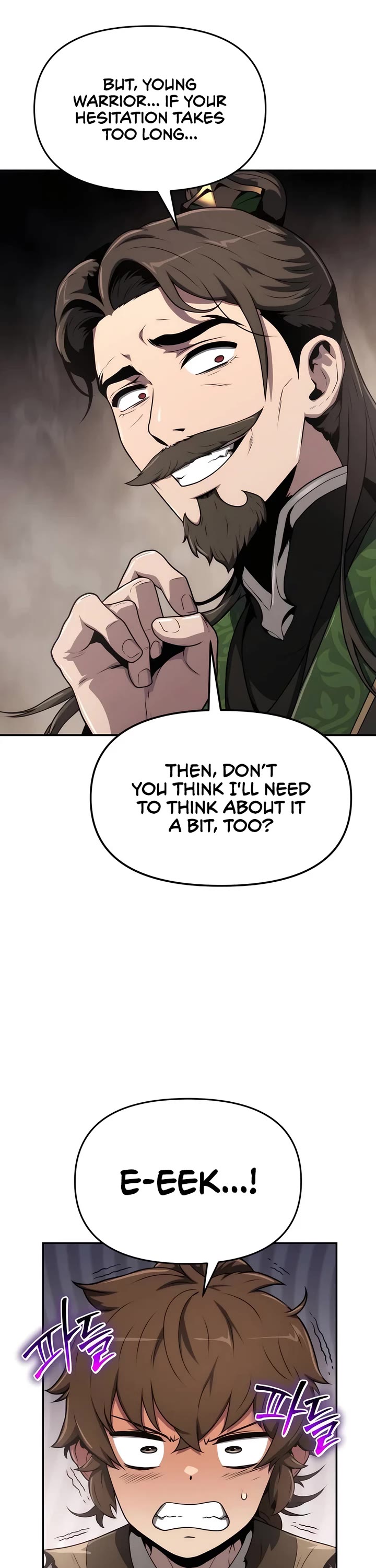 Entomologist in Sichuan Tang Clan chapter 7 page 15