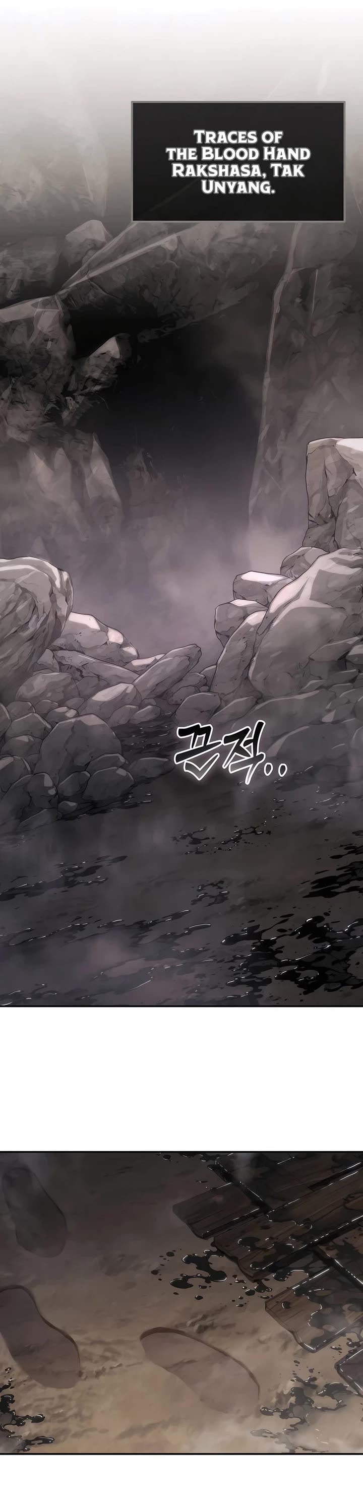 Entomologist in Sichuan Tang Clan chapter 7 page 19