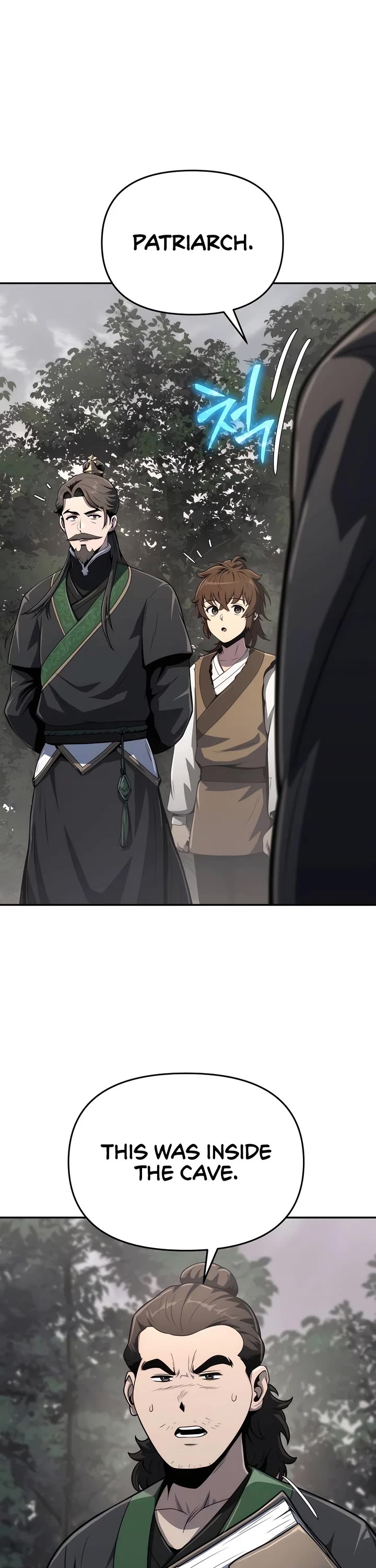 Entomologist in Sichuan Tang Clan chapter 7 page 20