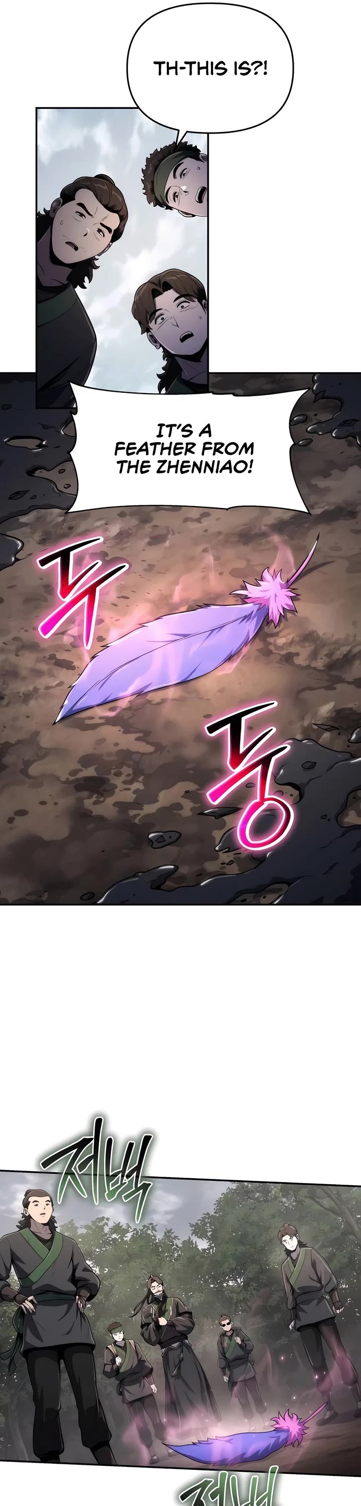 Entomologist in Sichuan Tang Clan chapter 7 page 27