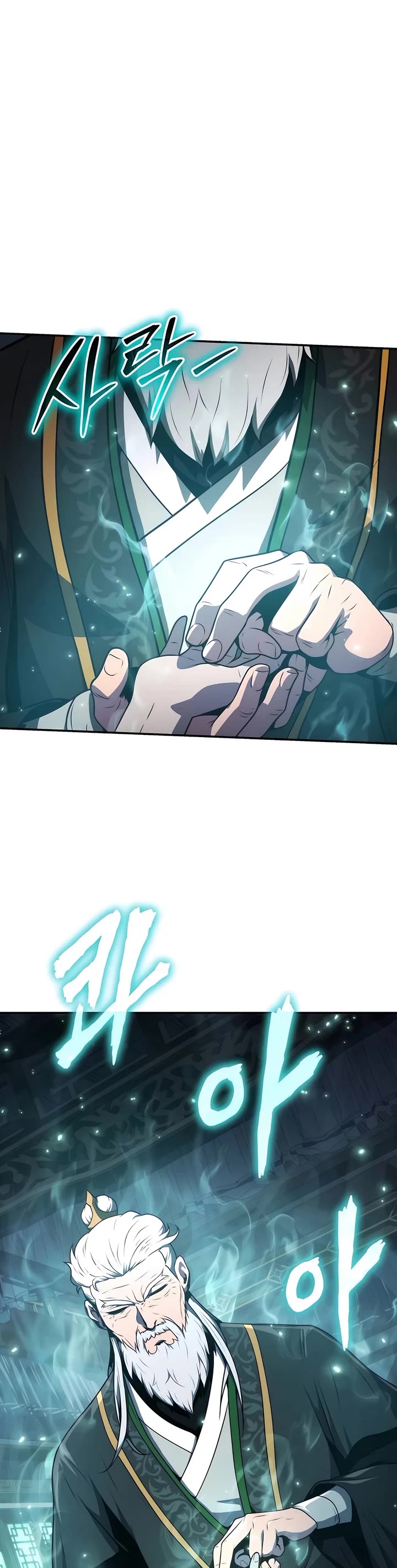 Entomologist in Sichuan Tang Clan chapter 7 page 40